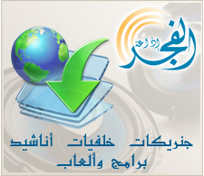 downloads